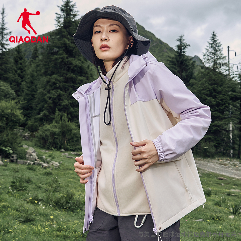 【山神】乔丹三合一冲锋衣女2025新款风衣防风防泼水保暖梭织外套