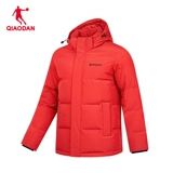 Тот же торговый торговый центр китайский Jordan Men's Down Jacket Мужская теплая капюшонная куртка с капюшоном Короткая EGM43233342