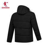 Тот же торговый торговый центр китайский Jordan Men's Down Jacket Мужская теплая капюшонная куртка с капюшоном Короткая EGM43233342