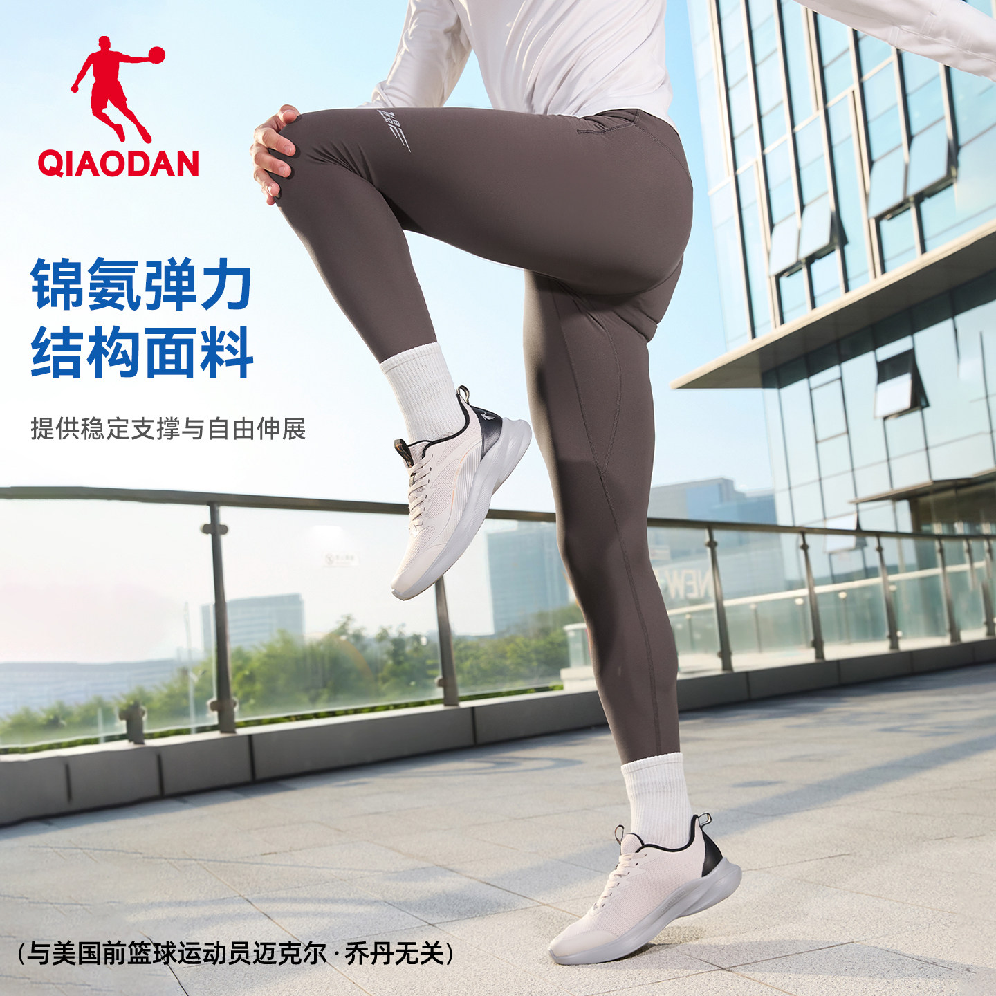 图 2