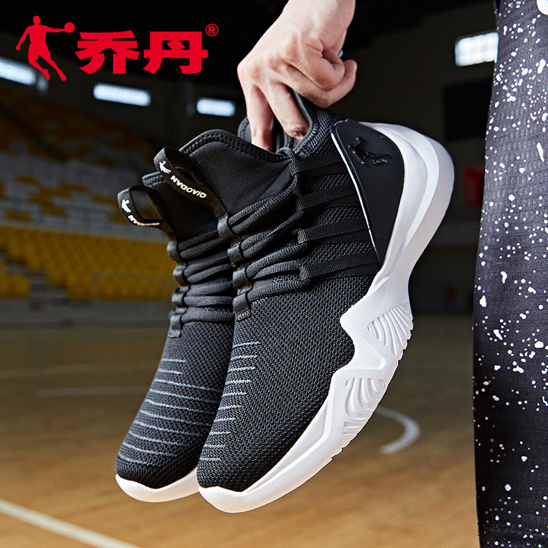 乔丹篮球鞋2020低帮运动鞋潮流男鞋 乔丹尊购篮球鞋