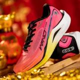 Qiangfeng 2PRO丨Китай Jordan Professional Marathon Full Palm Carbon Plate Racing Training Кроссовки Спортивная обувь Мужская обувь