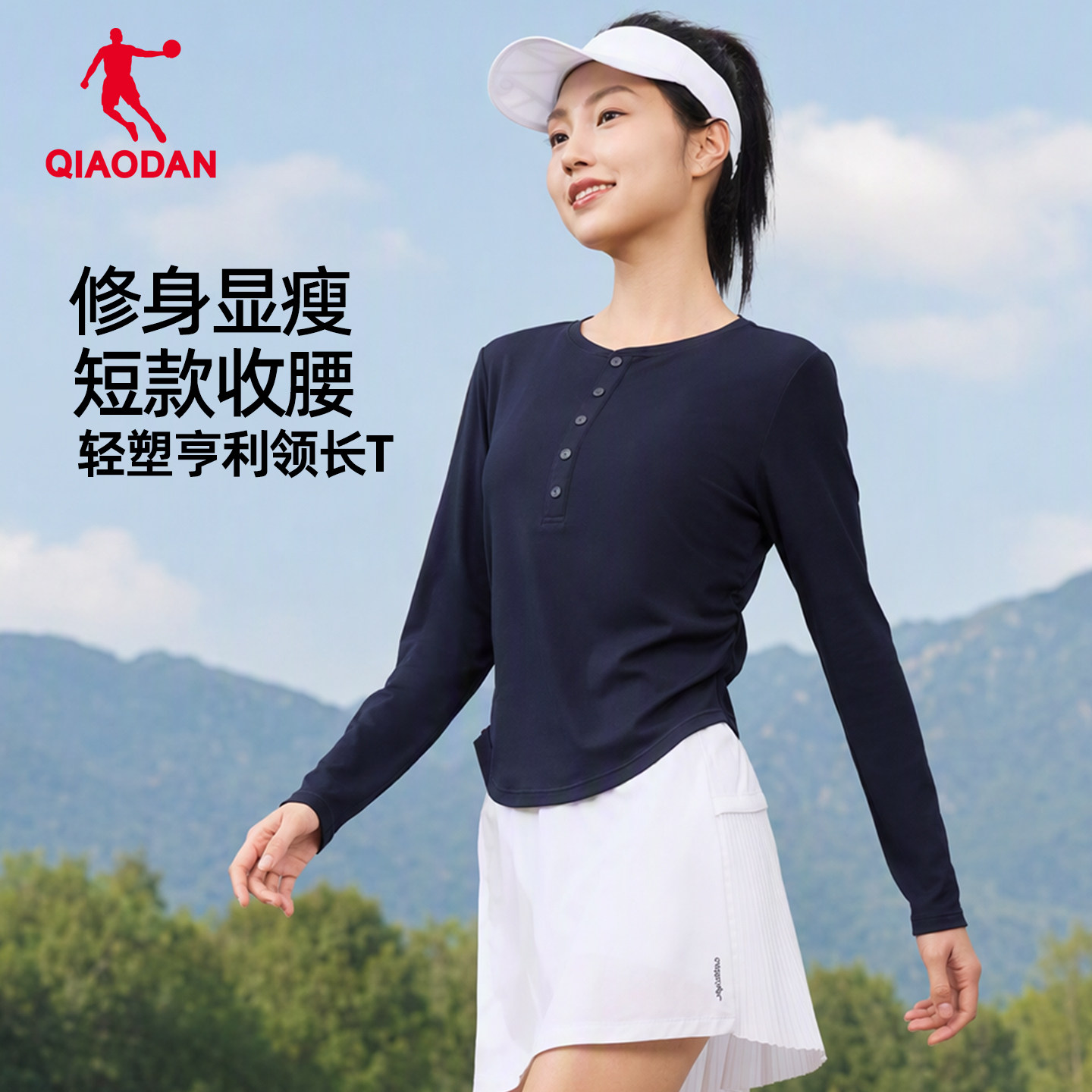 图 2