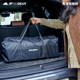Sanfeng Tent Storage Bag Large Capacity Travel Packaging Preparation