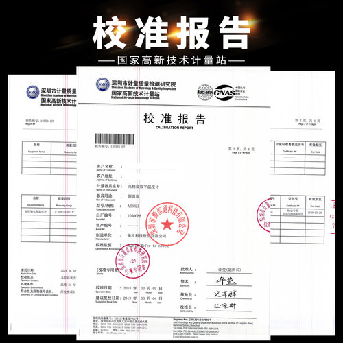 台湾衡欣KJT热电偶测温仪温度计AZ8852/8856/8801/8803/8811 - 图3