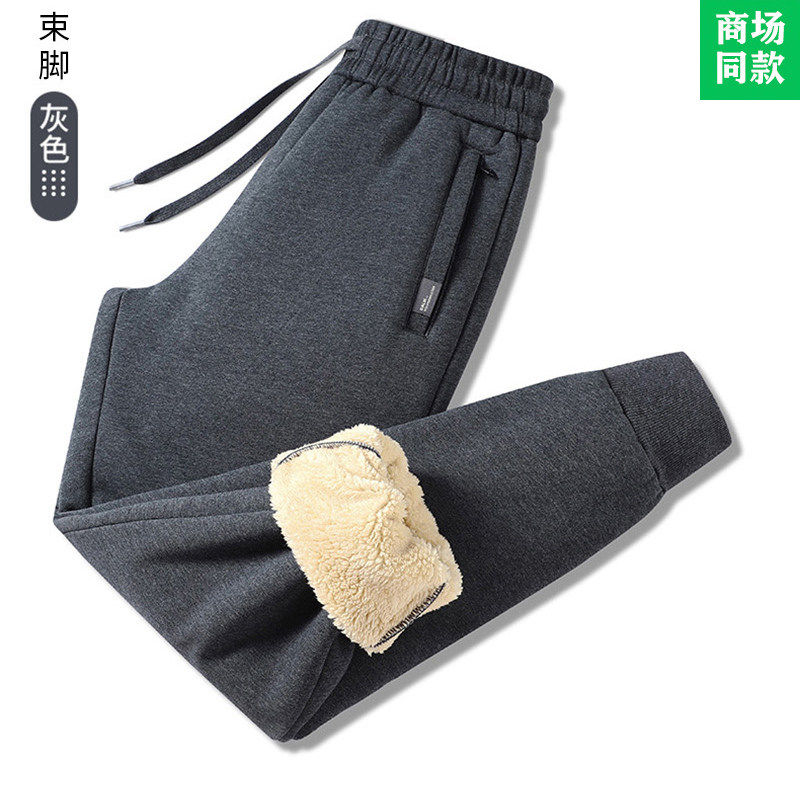 罗蒙高端羊羔绒裤子男冬季加绒加厚保暖纯棉休闲运动厚棉裤束脚长,淘宝优惠券,粉丝福利购,淘宝优惠卷