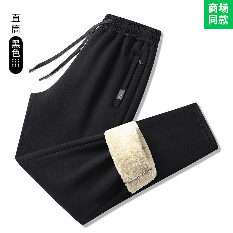 罗蒙高端羊羔绒裤子男冬季加绒加厚保暖纯棉休闲运动厚棉裤束脚长,淘宝优惠券,粉丝福利购,淘宝优惠卷