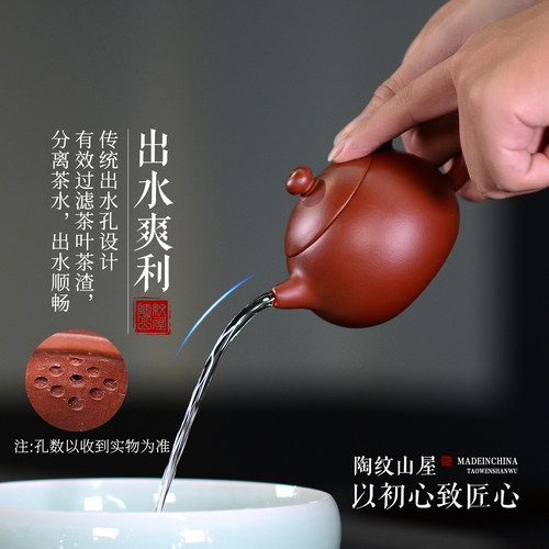宜兴原矿紫砂壶纯手工名家万菊芬大红袍西施壶泡茶壶高档茶具套装 - 图3