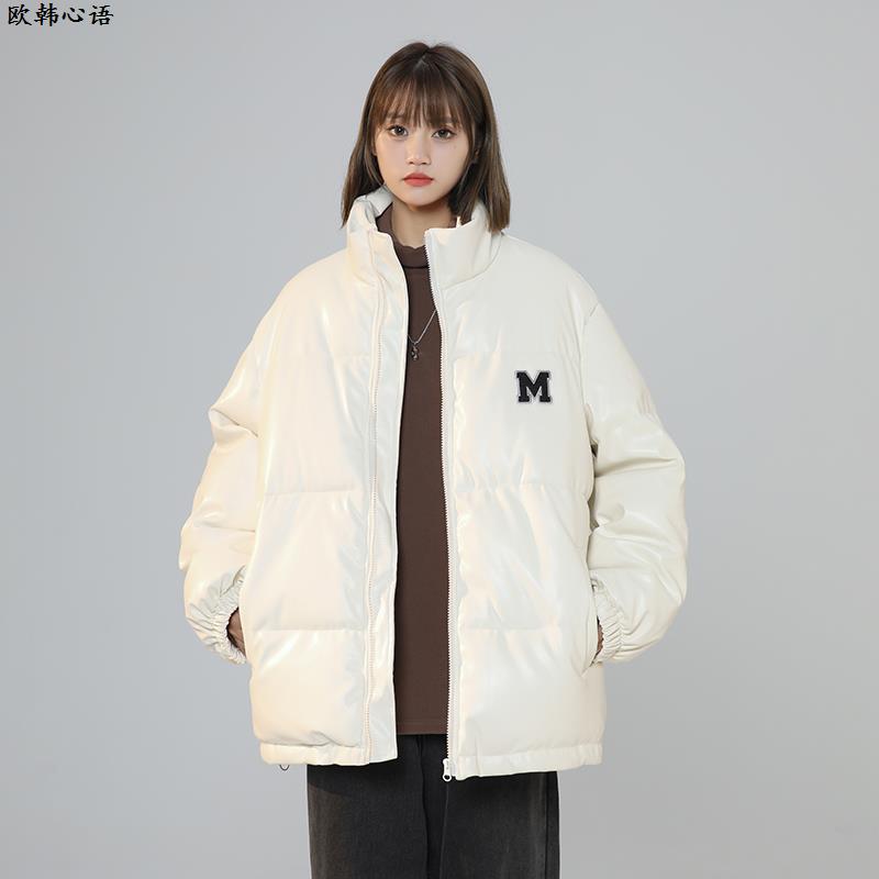 羽绒棉服女2023新款冬季外套韩系pu皮立领棉衣加厚oversize棉袄潮