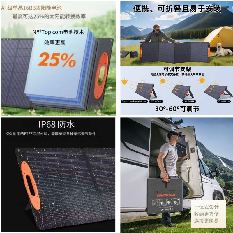 图5