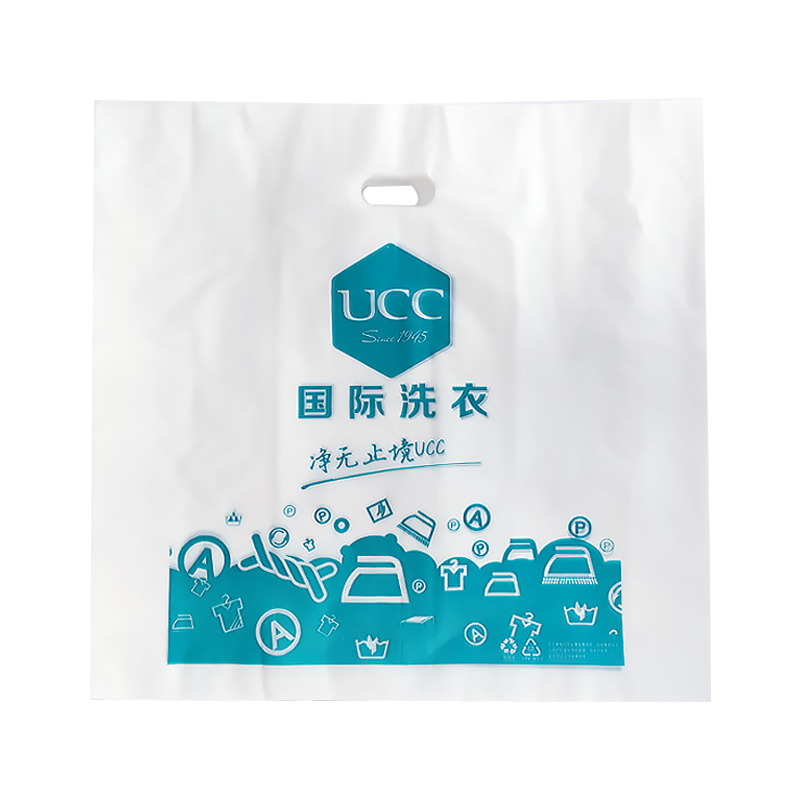 UCC平口袋衣物防尘袋洗衣耗材 服装套袋防尘袋干洗店手提袋通用 - 图3