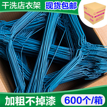 Dry cleaning shop 2 5 disposable hanger 2 2 coarse blue spray plastic wire hanger 600 Laundry Wire Hanger