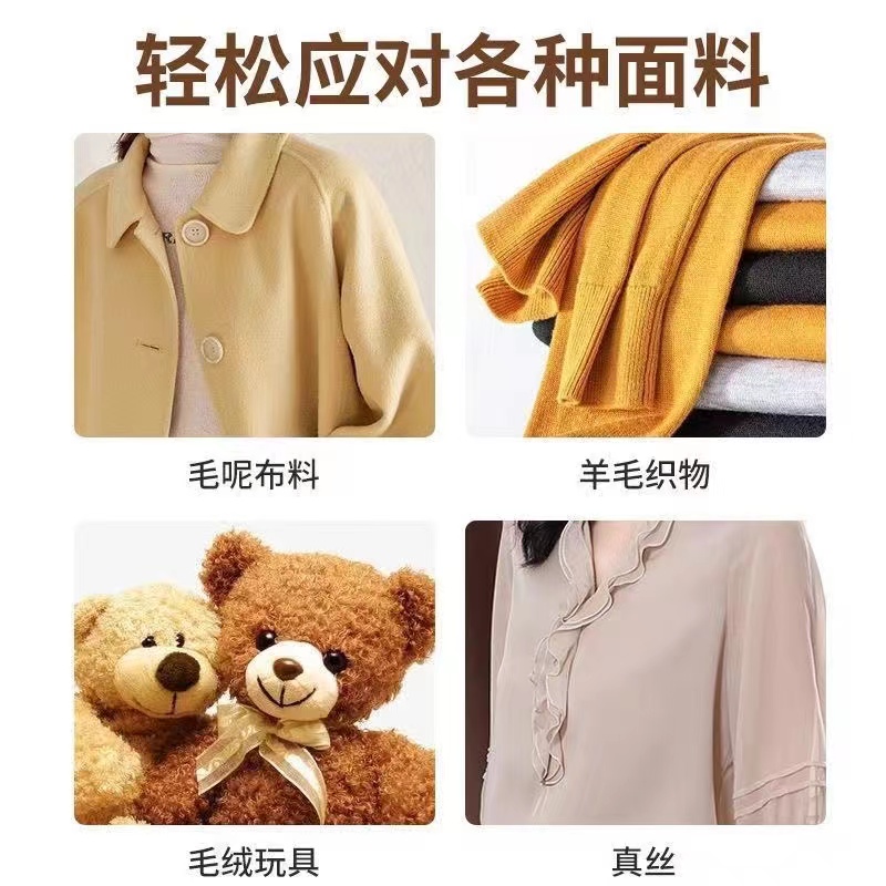 毛球修剪器35W大功率去球器毛呢毛球干洗店专用插电式衣服吸毛球 - 图2