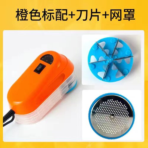 干洗店专用二代毛球修剪器40瓦大功率剃毛机插电式工业吸尘去球机 - 图1