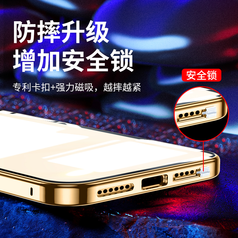 适用于苹果11promax手机壳iphone11新款2022磁吸外壳11pro双面玻璃por高级感小众女保护套镜头全包防摔网红男 - 图2