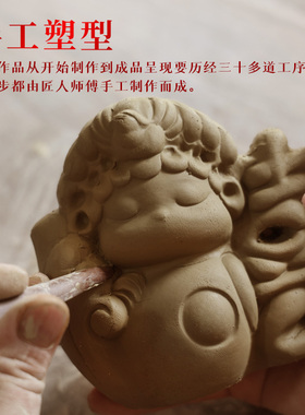 老北京吉兔坊兔爷摆件订婚结婚礼物送新人闺蜜特色手工泥塑兔儿爷