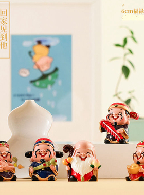 福禄寿喜财神摆件桌面家居客厅创意开业礼品办公室招财发财装饰品