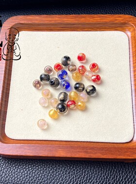 颜色齐全手链香灰diy散珠金银箔