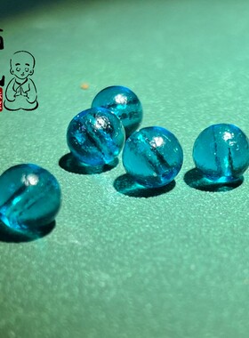 3个颜色天空蓝陨石手串琉璃散珠