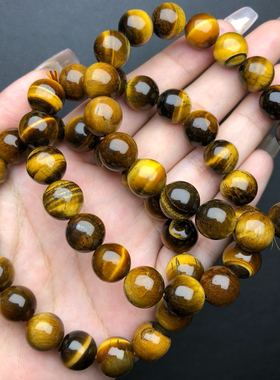 特惠天然黄虎眼石手链男女款虎睛石手串木变石佛珠招财水晶手饰品