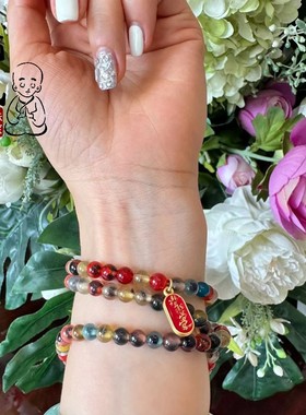 北京潘家园手串链蓝糖心饰品