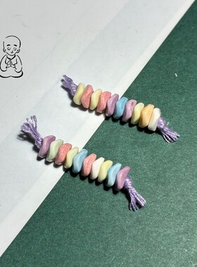 百搭阿拉善多巴胺手串隔片散珠