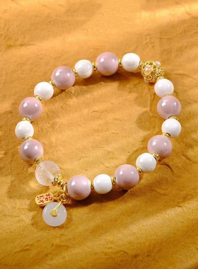 白水晶刻字香灰瓷心经款手链