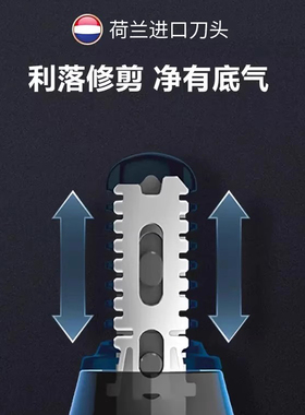 飞利浦鼻毛修剪器官方旗舰店