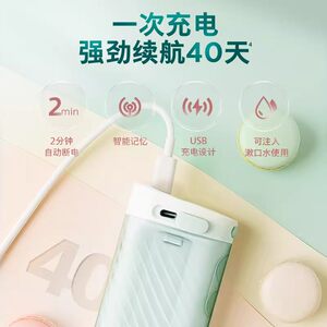 飞利浦冲牙器家用洗牙器便携式电动水牙线牙齿正畸专用神器HX3331