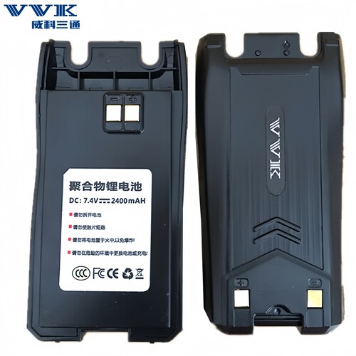威科三通X6M电池 VVK三通V-6000对讲机电池 百顺达7600电池配件 - 图3