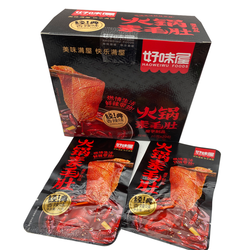 好味屋火锅素毛肚魔芋爽20克20包湖南零食小吃休闲食品麻辣宵夜 - 图2