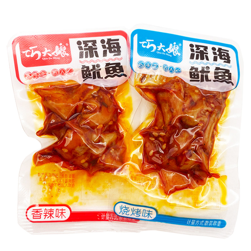 巧大娘深海散装称重500g湖南鱿鱼 我们都爱吃食品即食鱿鱼零食
