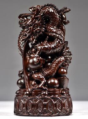 黑檀木雕龙摆件新中式送礼家居