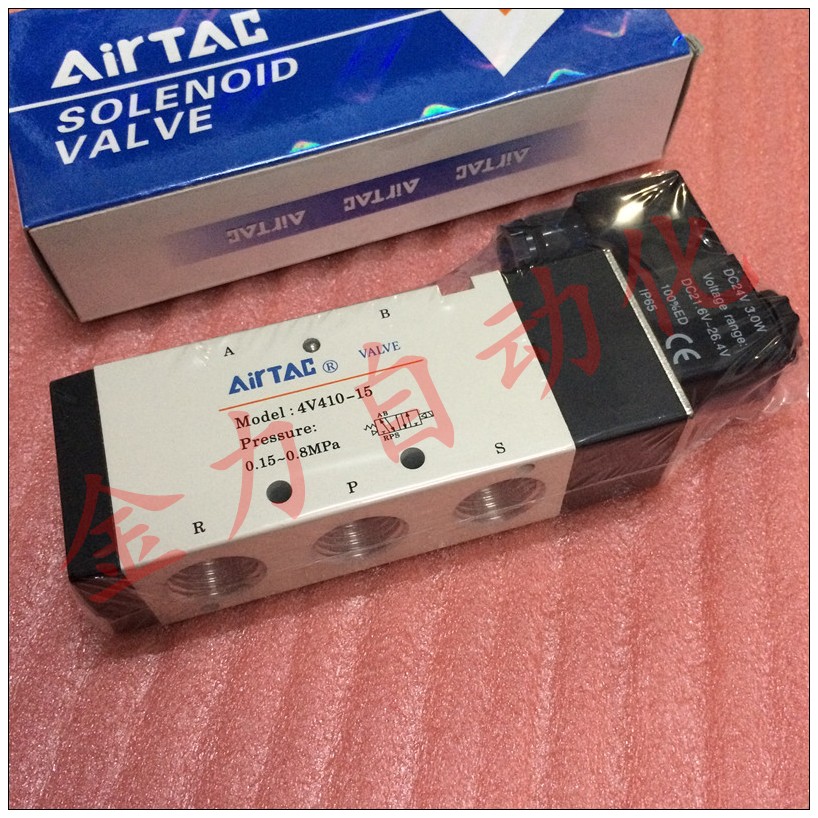 100%全新原装正品台湾亚德客AIRTAC电磁阀4V410-15 DC24V AC220V-图0