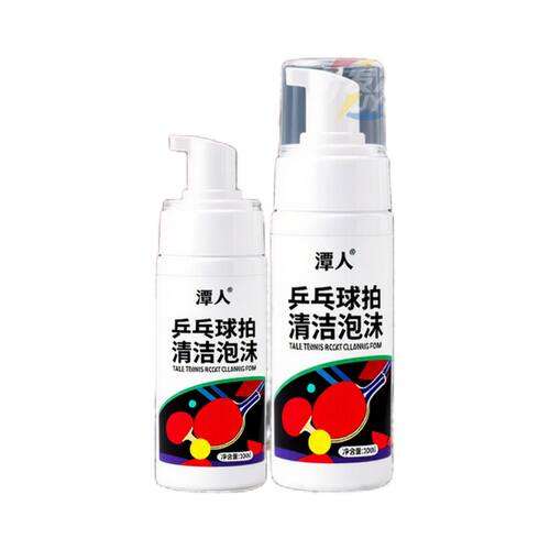 乒乓球拍专用清洁剂胶皮增粘保养护理装备海绵擦泡沫型 - 图3