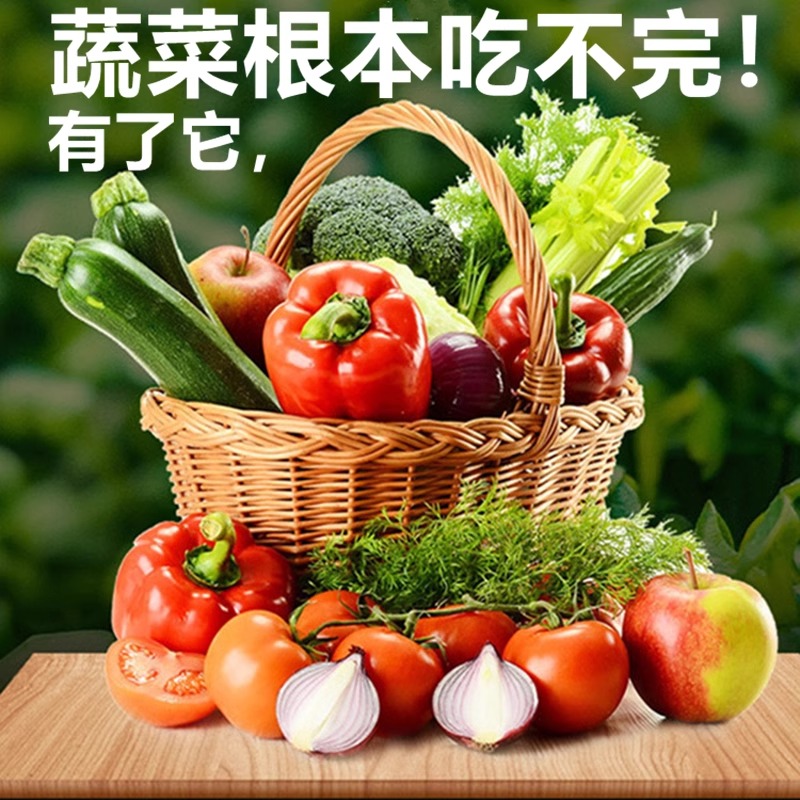 蔬菜营养土种菜专用土阳台育苗家庭有机肥料种植泥土壤盆栽种菜土 - 图3