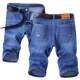 Denim summer straight cropped mid-length pants, thin and wear-resistant