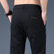 2026 New Casual Pants Men's Loose Straight Summer Thin Elastic Men's Pants Trendy Brand Casual Long Pants Men's Wear