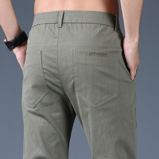 2026 New Casual Pants Men's Loose Straight Summer Thin Elastic Men's Pants Trendy Brand Casual Long Pants Men's Wear
