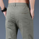2026 New Casual Pants Men's Loose Straight Summer Thin Elastic Men's Pants Trendy Brand Casual Long Pants Men's Wear