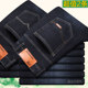 Thin Straight Loose Casual Large Size Youth Work Pants