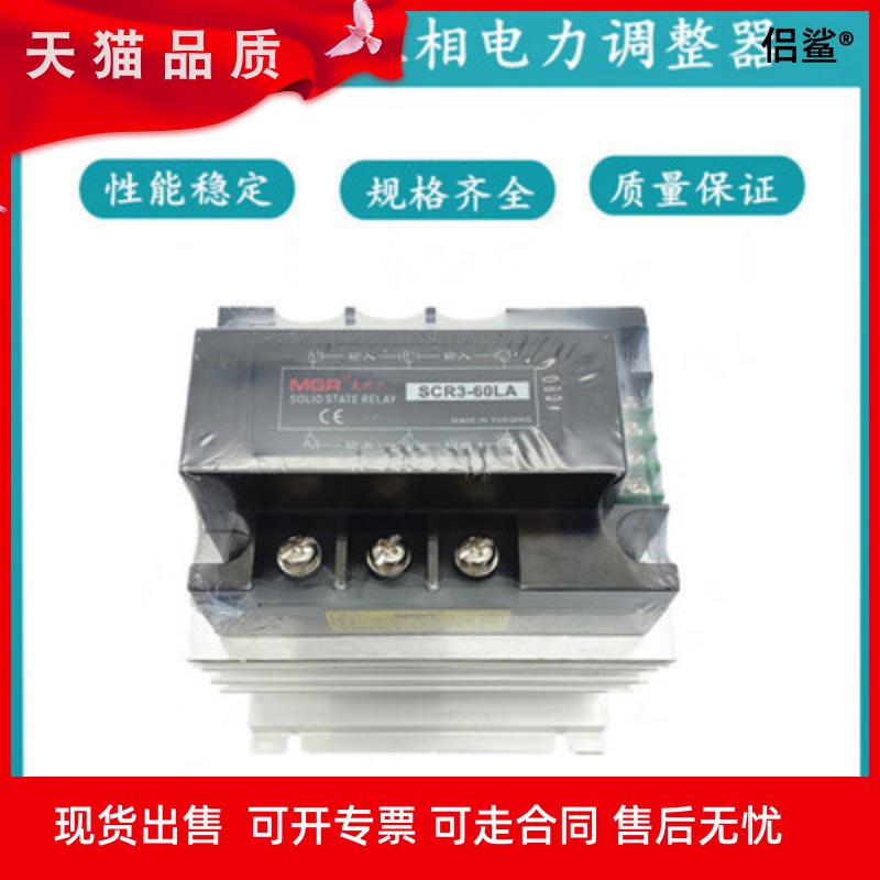 la150a-新人首单立减十元-2022年5月|淘宝海外 la150a-新人首单立减十元-2022年5月|淘宝海外