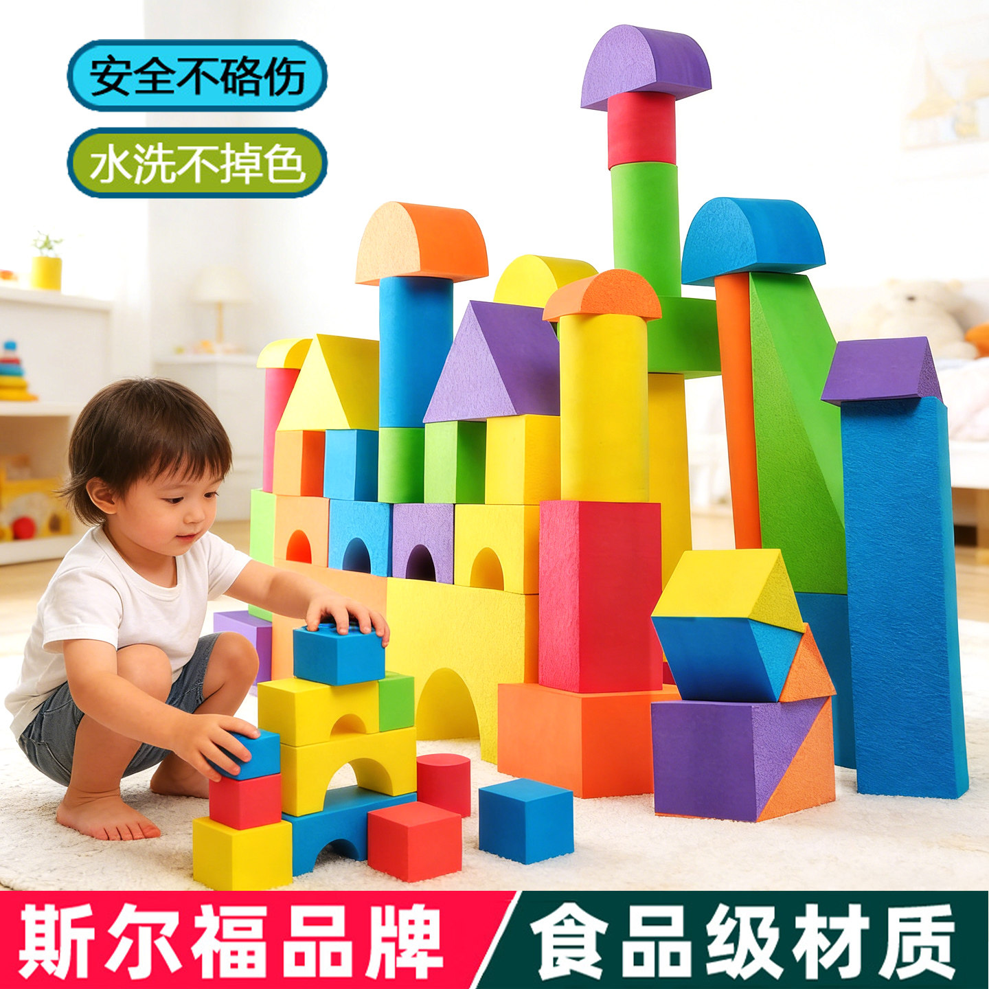 图3