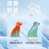 Technology sun protection dopamine insect repellent dog cooling jacket