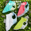 Functional style dog sun protection small skin clothing