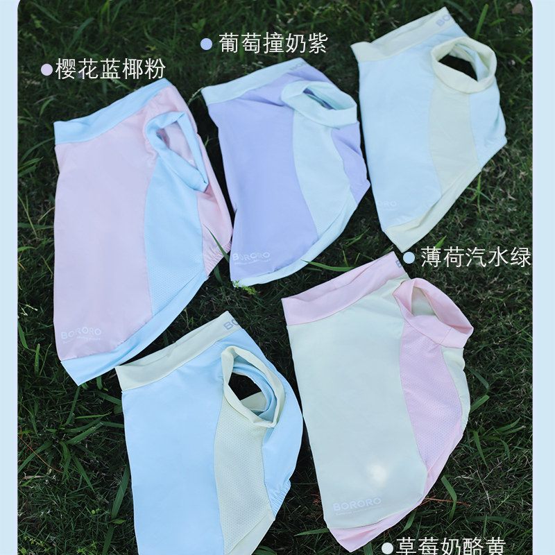 Technology sun protection dopamine insect repellent dog cooling jacket