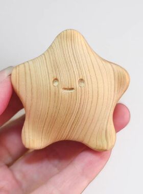 天然崖柏木雕翘屁星手把件实木文玩星星家居装饰品桌面创意小摆件