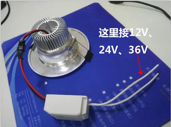 12v筒灯15v24v射灯36v天花灯48v60v72v85v110车船灯低压嵌入式LED - 图0