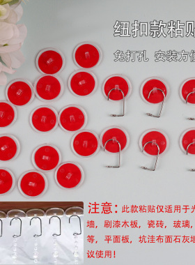 不锈钢挂钩水晶珠帘配件隔断帘玄关成品散珠DIY制作门帘串珠材料