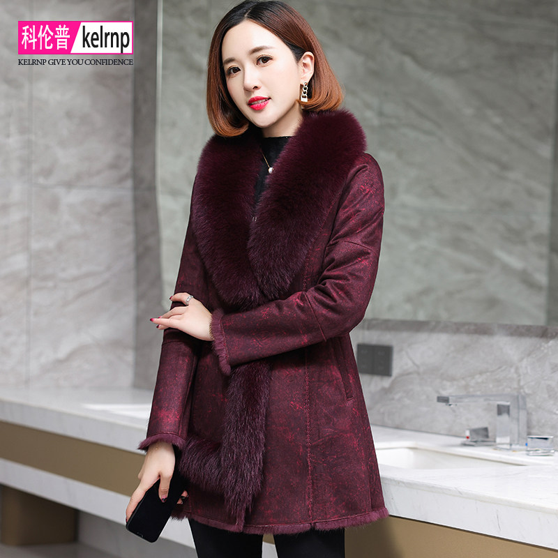 獭兔毛皮草外套女2025冬新中长款优雅淑女狐狸毛领真皮毛一体大衣 - 图1